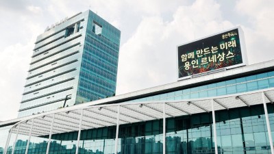 이상일 용인특례시장, “투기 가능성 낮은 곳, 거래 규제 풀어야”