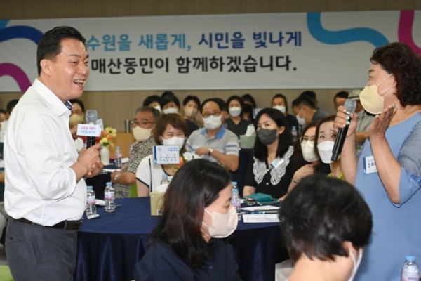 경청하고해결하며행정혁신완성한다(1).jpg