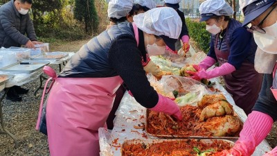 기흥동, 지역사회보장협의체서 담근 김치 200포기 나눔