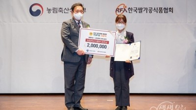 부천시, ‘2022 쌀가공품 품평회’ TOP10에 샘물자리 직업재활시설 제품 선정!