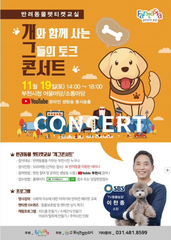 화면 캡처 2022-11-10 115158.png