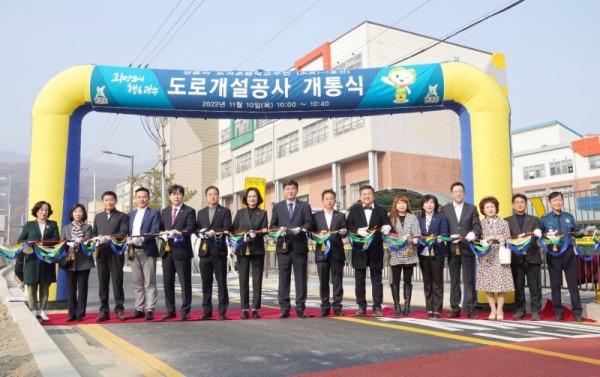 광주시,+쌍동리+도곡초등학교+주변(소로1-1호선)+도로+개통.jpg