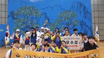 광명시청소년수련관 청소년연희단[우리랑], ‘제29회 전국청소년 전통경연대회’에서 여성가족부 장관상 수상