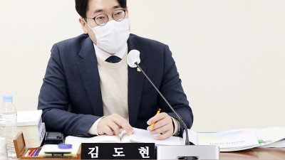 안양시의회 김도현 의원, ‘안양시 청년 기본 조례’ 전부개정안 대표발의… 청년의 권한 확대할 것