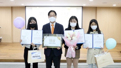 ‘밝게 빛나는 光明아동’ 광명시, 아동학대 예방의 날 기념식 열어