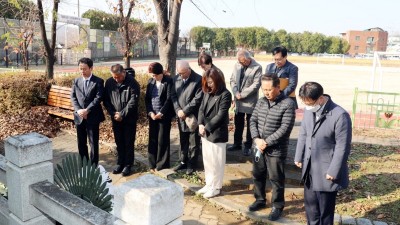 광복회 광명시지회, 제83회 순국선열의 날 기념식 및 강연회 열어