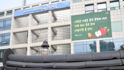 시흥시, ‘제18회 시흥시청소년연극제’로 청소년 연극문화 활성화 높여