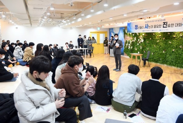 152.안산시, 자립준비청년 토크콘서트‘청사진’개최(1).jpg
