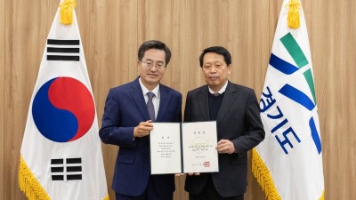 김동연, 신임 행정수석에 이성 전 구로구청장 임명