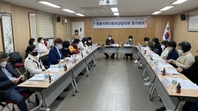 부천 중동지역사회보장협의체,「큰사랑 바로 나눔사업」실시