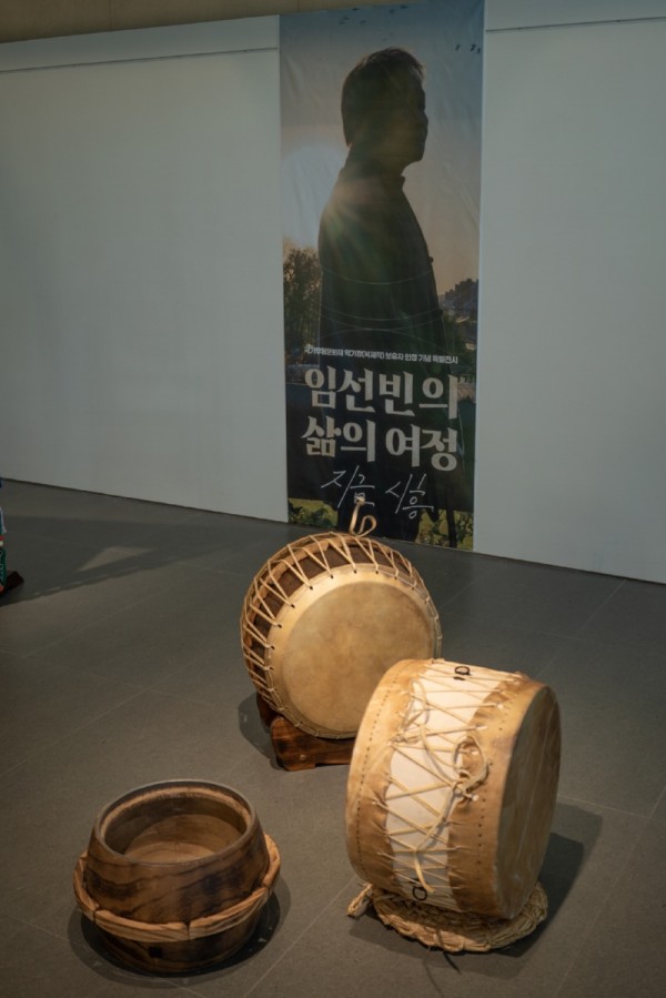 보도자료6+악기장+임선빈+보유자+전시회 (1).jpg
