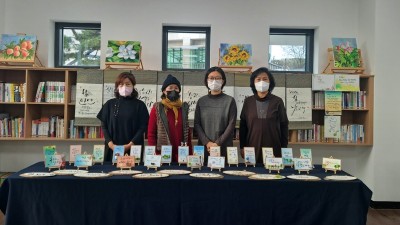 남사읍 주민자치센터, 수채화·캘리 등 ‘소소한 전시회’