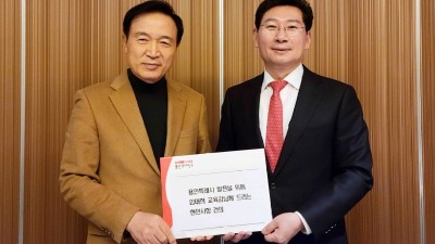 이상일 시장, 임태희 도교육감에 용인 반도체고등학교 설립 협조 요청