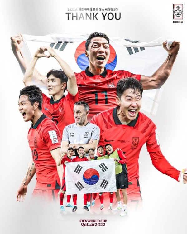 thekfa_318189112_2215217735349808_6620167433721755740_n.jpg