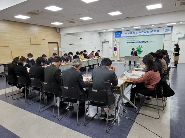 (광명1)광명시는 8일 시청 중회의실에서 김규식 광명시 부시장과 관련 부서장 등 27명이 참석한 가운데 2023년 정부합동평가(2022년 실적)를 대비하여 실적향상을 위한 최종 보고회를 가졌다.jpg