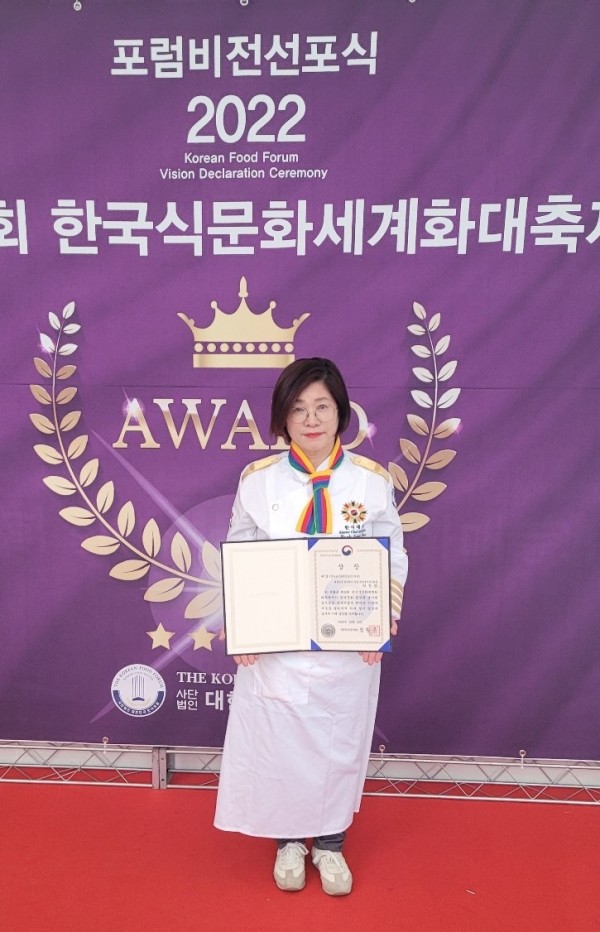 보도자료4+농림축산식품부관장상+수상.jpg