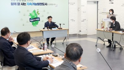 광명시, 자치분권 선도하는 정책 추진 위해 ‘2023~2025 자치분권 기본계획’ 수립 추진