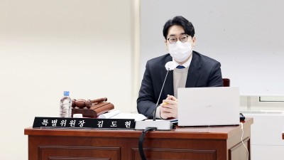 김도현 안양시의원, “한국수자원공사 공사로서 자격 없어, 상수관로 손괴 1년간 정말 몰랐나”