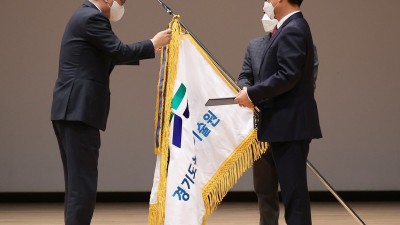 경기도농업기술원, 농촌진흥기관 전국 1위 ‘최우수상’ 수상