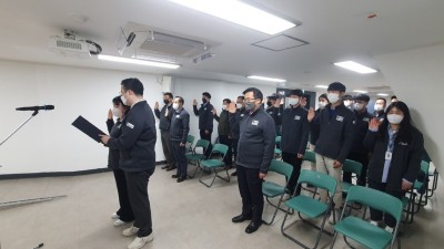 안양도시공사, “교통약자 지원은 친절과 안전부터” 결의 다져