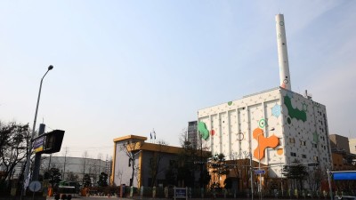 안양시, 자원회수시설 ‘위험성평가 우수사업장’ 인정