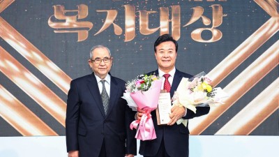 김성제 의왕시장, 제7회 대한민국 복지TV 나눔실천 복지대상 ‘장애인먼저실천상’ 수상