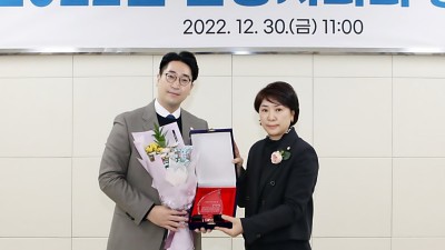 안양시의회 김도현 의원, 2022년도 의정활동 우수의원 선정… “청년시민께 희망이 되는 의회 만들 것”