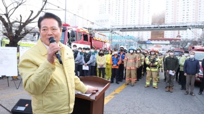 안양시, 재난대응 훈련·정보보안 관리실태 ‘우수’