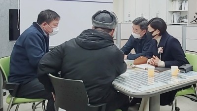 이채명 의원, 지상변압기 설치 관련 정담회 실시