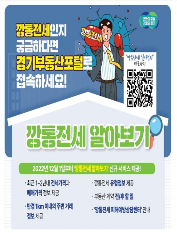 화면 캡처 2023-01-16 105240.png