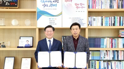 『광명시 아이조아 붕붕카』 2023년 새해에도 힘차게 출발!