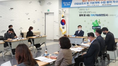 광명시, 철산 유수지에 문화예술복합센터 건립 추진