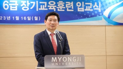 ‘의미 있는 삶’ 카이로스의 시간 만드는, 멋진 공직자로 성장하기를