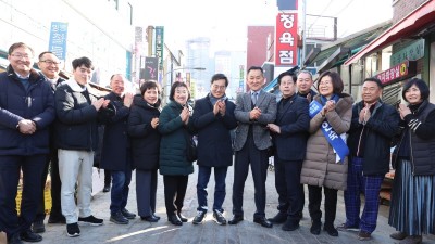 김동연 지사, 설 앞두고 ‘민생·안전 행보’ 나서