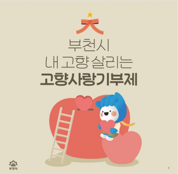 화면 캡처 2023-01-19 101101.png