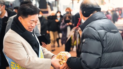 박승원 광명시장, 설 명절 앞두고 시장에서 물가 체험하며 민생 현장 살펴