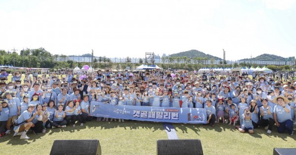 보도자료1+시흥갯골축제,+대한민국+축제콘텐츠+대상+4년+연속+수상.jpg