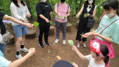 용인산림교육센터, ‘겨울방학 피날레 가족여행지’ 딱이네