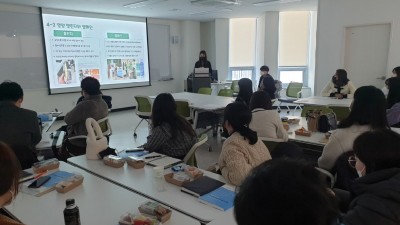 건강중재 프로그램 확산 위해 「소지역 건강격차 해소사업」공유·협력