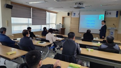 수원시, ‘2023 강소농 경영개선 기본교육’개최