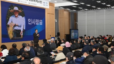 이재준 수원특례시장, “농업인이 ‘손바닥정원’ 사업 추진에 힘을 보태달라”