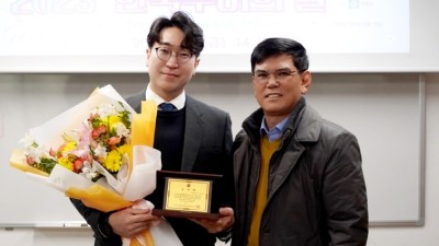 김도현 안양시의원, 제1회 안양시 한국수어의 날 감사패 수상… “보이지 않는 장애가 외면 받지 않도록 할 것”