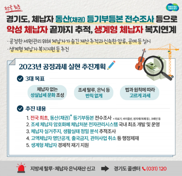 그래픽보도자료(2) (1).png