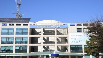 K-시흥시로 가는 진로교육의 첫걸음, ‘중등진로완공’ 이끌 전문직업인 모집