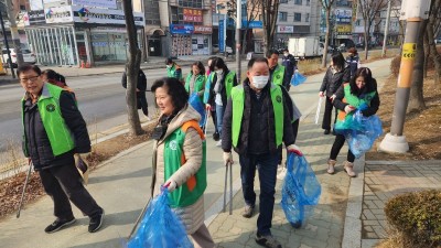 정왕본동 통장협의회, ‘깨끗한 거리 만들기’ 환경정화 활동 벌여