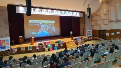 안양시지속가능발전協 제25차 정기총회 개최…본격 활동 시작