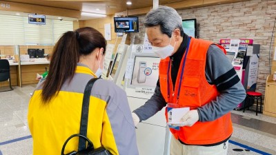 시흥시, 행복한 노후 생활 위한 노인일자리 마련, 5,325명 활동 시작