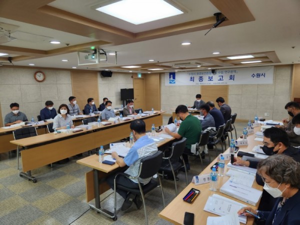환경을넘어건강까지관리하는수원시(1).jpg