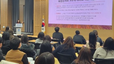 수원시, 쪽방·고시원 등 ‘비정상 거처’거주자 이사비 지원한다