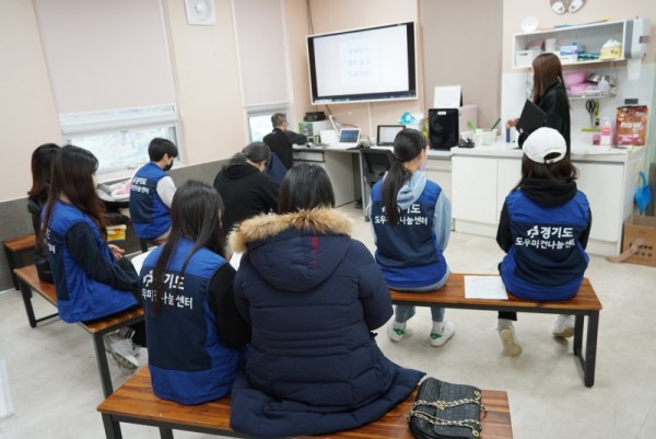 봉사시작+전+생명존중교육.JPG